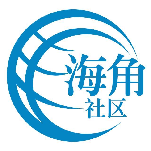 优雅的柜子
